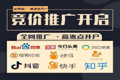 如何在今日头条信息流中脱颖而出？——看这些成功案例的秘诀