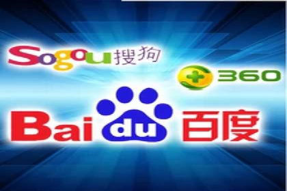 案例分享：百度竞价开户助力企业业绩翻倍